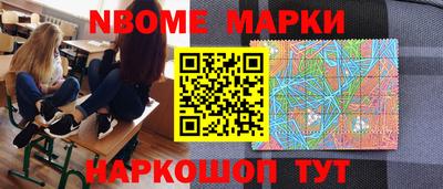 прущий лед Лесосибирск