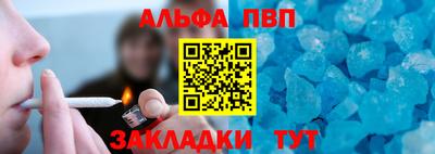 кокс Ликино-Дулёво