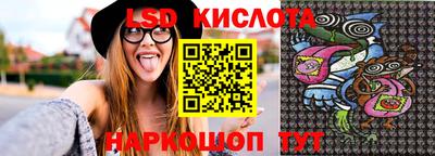 кокс Ликино-Дулёво