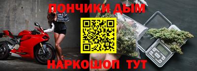 кокс Ликино-Дулёво