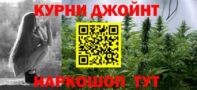 прущий лед Лесосибирск
