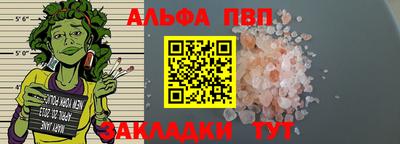 кокс Ликино-Дулёво