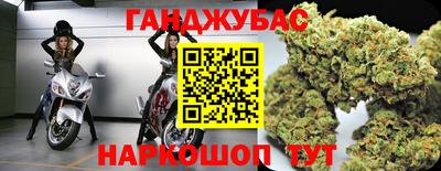 прущий лед Лесосибирск