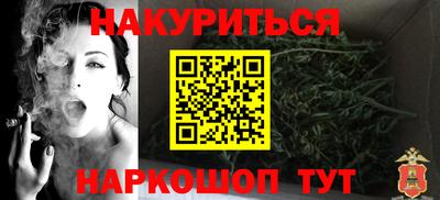 прущий лед Лесосибирск