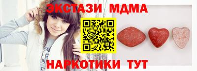 кокс Ликино-Дулёво