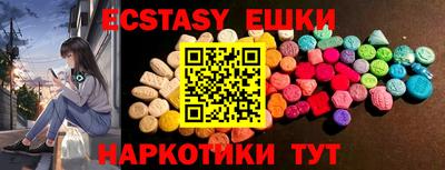 кокс Ликино-Дулёво