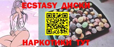 прущий лед Лесосибирск