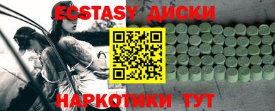 кокс Ликино-Дулёво