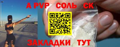 кокс Ликино-Дулёво