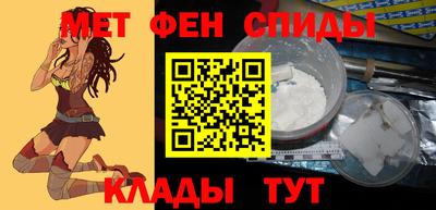 прущий лед Лесосибирск