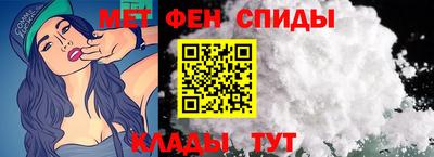 прущий лед Лесосибирск