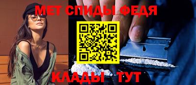 прущий лед Лесосибирск