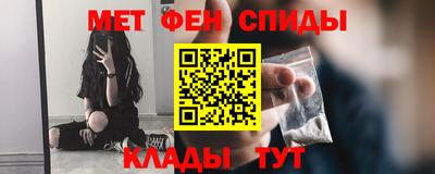 молекула духа Ливны