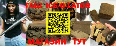молекула духа Ливны