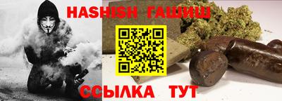 прущий лед Лесосибирск