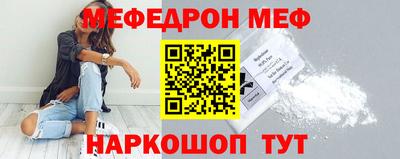 кокс Ликино-Дулёво