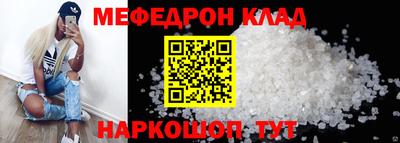 кокс Ликино-Дулёво